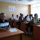 В Политехе стартовала международная конференция по проблемам управления