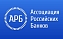 Представители СГТУ приглашаются на онлайн-трансляцию «Открытой дискуссии» АРБ
