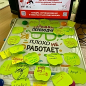 Кафедра ПМК приняла участие в организации «Дня ИнПИТ» в школе №60 