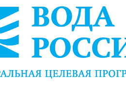 Минприроды России проводит Всероссийский конкурс «Времена года»