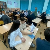 СГТУ и Росреестр провели совместное профориентационное мероприятие