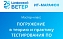 На открытом интенсиве в ИнПИТ разберут тему тестирования ПО в формате настольной игры 