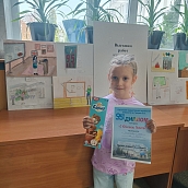 В СГТУ прошел конкурс детского рисунка «С Юбилеем, Политех!»