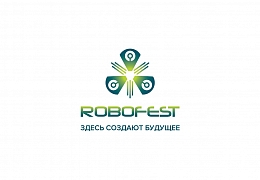 Политех приглашает на Робофест 2020