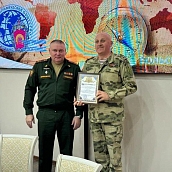 Политеховцы – призёры региональной олимпиады «География в погонах»