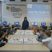 «ВместеЯрче» в Петровске: студенты получили электричество из продуктов питания