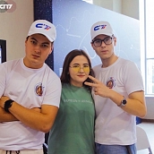 Студенты ИнЭн стали участниками фестиваля студенческих объединений «Поехали»