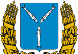 СГТУ объявлена благодарность 