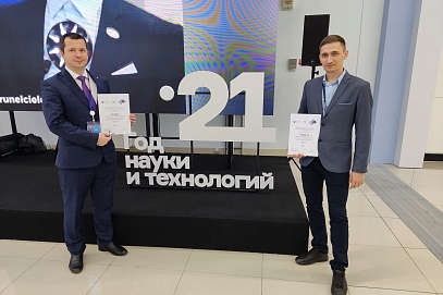 Представители СГТУ стали участниками Конгресса молодых ученых