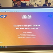 В Политехе прошла инвестиционная сессия «Лучшие бизнес-идеи и проекты студентов»