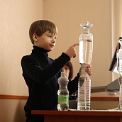 В Институте УРБАС прошла Всероссийская конференция для школьников