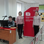 Преподаватели Петровского филиала СГТУ – эксперты демонстрационного экзамена по стандартам Wordskills Russia