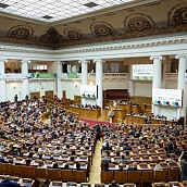 Представители Политеха — участники XI Невского международного экологического конгресса