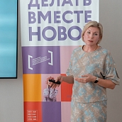 В СГТУ стартовала акселерационная программа «Фабрика идей «ПолитехПром»