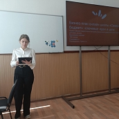 В ИММТ состоялась защита проектов учащихся Гагаринских классов