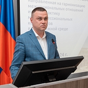 В СГТУ обсудили вопросы гармонизации межнациональных отношений