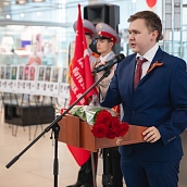 Гагаринцы присутствовали на презентации 37-го тома «Книги Памяти»