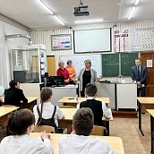 Представители СГТУ – участники школьного «Дня науки»