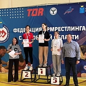 Политеховцы приняли участие в соревнованиях по армрестлингу