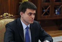 Поздравление министра науки и высшего образования РФ Михаила Котюкова