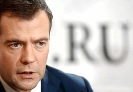 Дмитрий Медведев обратился к россиянам