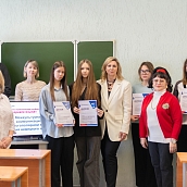 Кафедра «Переводоведение и межкультурная коммуникация» СЭИ СГТУ имени Гагарина Ю.А. провела очно-заочную Всероссийскую научно-практическую конференцию «Мир в зеркале языка»