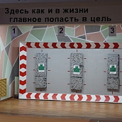 В Политехе прошли внутривузовские соревнования по стрельбе