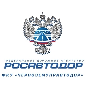 Студенты ИнЭТС встретились с руководителями Росавтодора