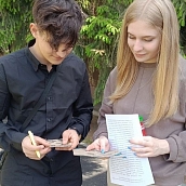 Квест «Вспоминая историю» 