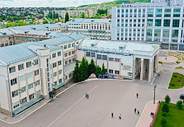Основные изменения получения студентами мер материальной поддержки с 1 августа 2025 года