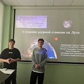 В СЭИ провели региональный конкурс студенческих работ «Экокосмос»