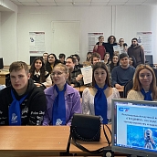 В УРБАС состоялся региональный конкурс «ГЕОЦИФРА»