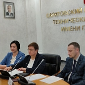 Политех провел онлайн-совещание с вузом из Киргизии