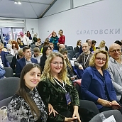 Сотрудник СГТУ провела экскурсию для участников Саратовского экономического форума