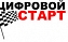 МФПИТ приглашает школьников принять участие в компьютерном конкурсе