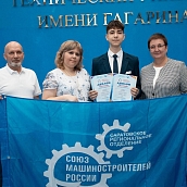 В СГТУ наградили победителей и призеров инженерных олимпиад