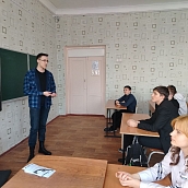 Студенты-материаловеды провели со школьниками встречу, приуроченную ко Дню студента