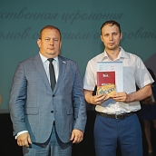 Политех выпустил высококвалифицированных специалистов