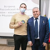 Студенты СГТУ встретились с Героем России, летчиком-космонавтом Федором Юрчихиным