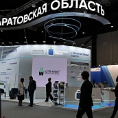 Политех принимает участие в экономическом форуме «Россия – Африка»