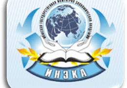 Ученые и специалисты приглашаются на международную конференцию ИТАП-2011
