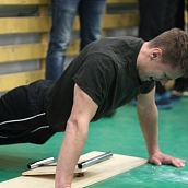 Определены результаты соревнований по многоборью ГТО