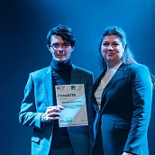 В Институте УРБАС подвели итоги внеучебной работы и наградили лучших студентов