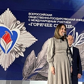 Магистрант ИММТ удостоен награды «Горячее сердце» 