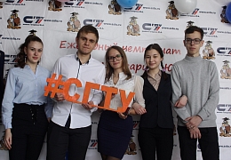 В Политехе прошел IV чемпионат по игре «Что? Где? Когда?» среди школьников