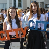 Новый учебный год в СГТУ начался с торжественной линейки