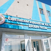 Дмитрий Чернышенко и Игорь Комаров приняли участие в посвящении в студенты первокурсников Политеха