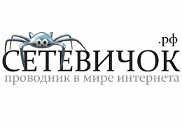 Студенты, школьники и преподаватели приглашаются к участию в цикле мероприятий по цифровым технологиям
