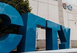 115 специальностей и направлений подготовки Политеха вошли в перечень приоритетных для технологического развития России