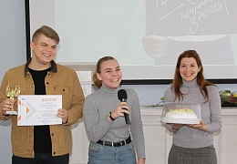 В ИСПМ подведены итоги конкурса видеороликов «Твое будущее начинается здесь!»